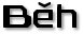 Beh